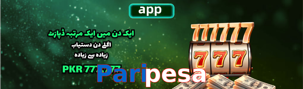 Paripesa app